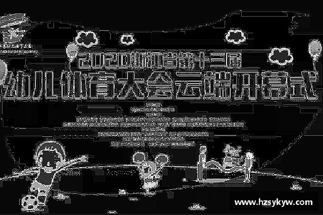 发现EMC易倍体育